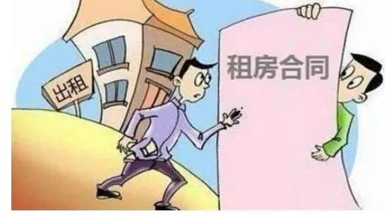 租赁合同|租房转租时需要注意哪些方面？合法吗？