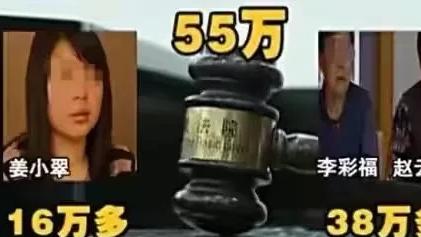 陕西，男子半夜敲门，大喊：“叔叔阿姨不好了，你儿子出车祸快不行了！”