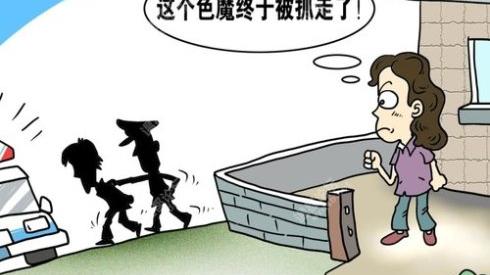 碰到强奸，女方应不应当反抗？