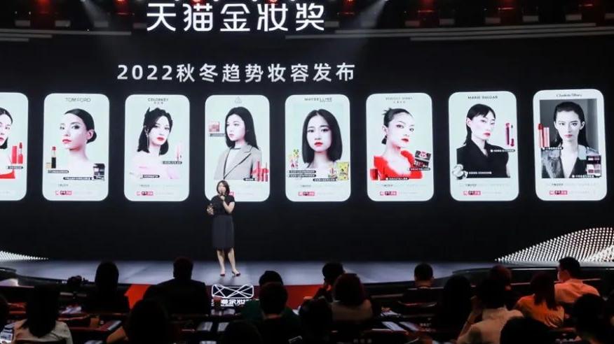 eBay|淘宝天猫为10亿用户量体裁衣