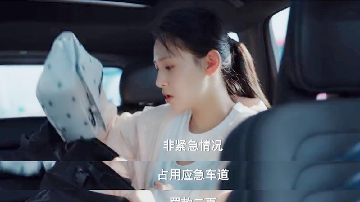 追光者|看完4集《追光者》才知道，男女主演技是最大硬伤，救援队成亮点