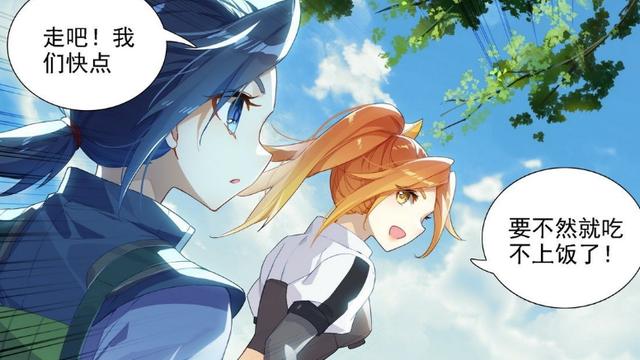 acgn漫评|重生唐三：金鹏变首次出现，程子橙有特殊血脉，唐三挑战她