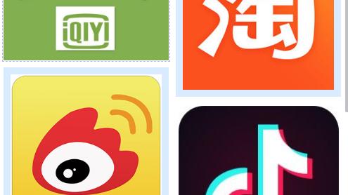 电子商务|电商小知识|营销人必知的各平台打法