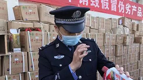 中秋国庆“两节”临近，山西太原销毁价值10亿元假酒，真解气