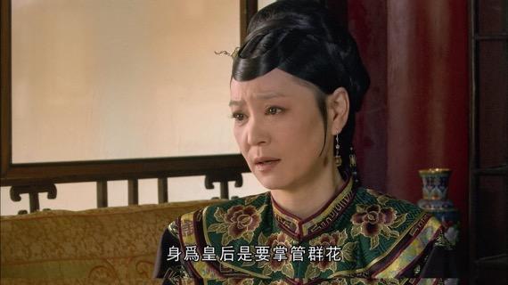 甄嬛|甄嬛从甘露寺回宫后，皇后为什么不打胎了？