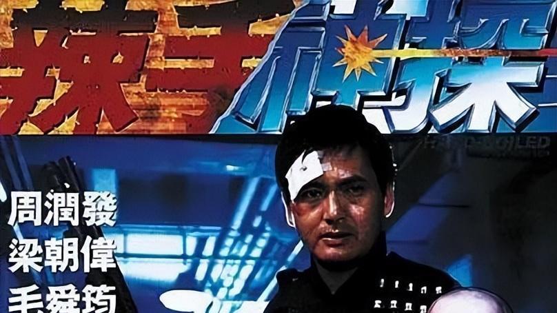 电影|周润发落寞，梁朝伟拒绝金像奖，这电影幕后真精彩