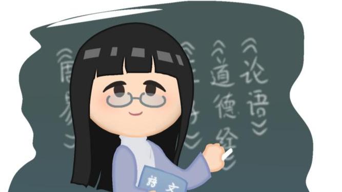 公开课|新学期开始，语文课想要上的漂亮，不是备课本，而是要备“学生”