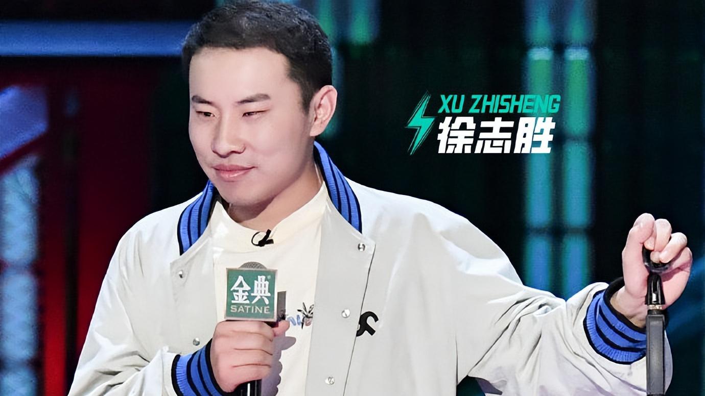 鹿晗|脱口秀大会5总决赛节目单公布！李诞开场，王勉回归，鹿晗首秀