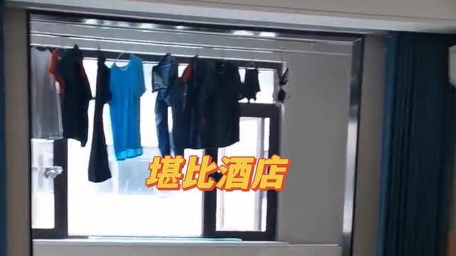 男子晒免费员工宿舍，堪比四星级酒店，网友：还招人吗