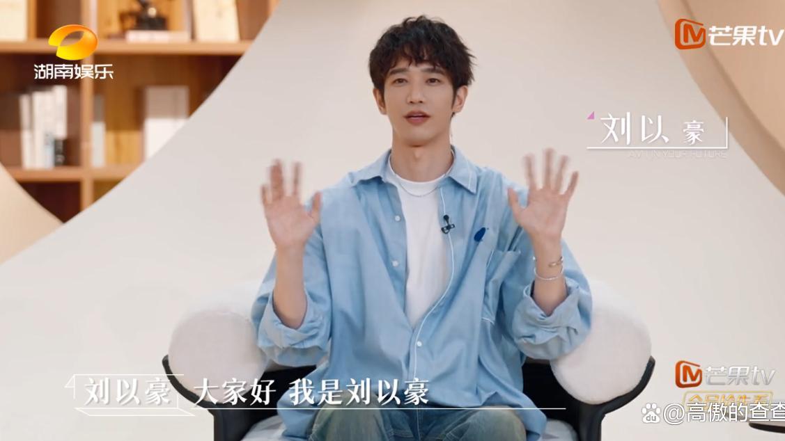 古力娜扎|对不起，这么尬的恋综我一集都看不下去，剧本痕迹太明显了！