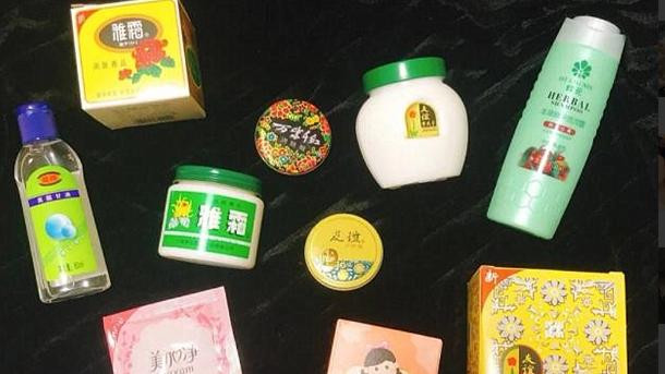 护肤品 谁说便宜没无好货？8款实惠好用老国货护肤品，每代人都说好用