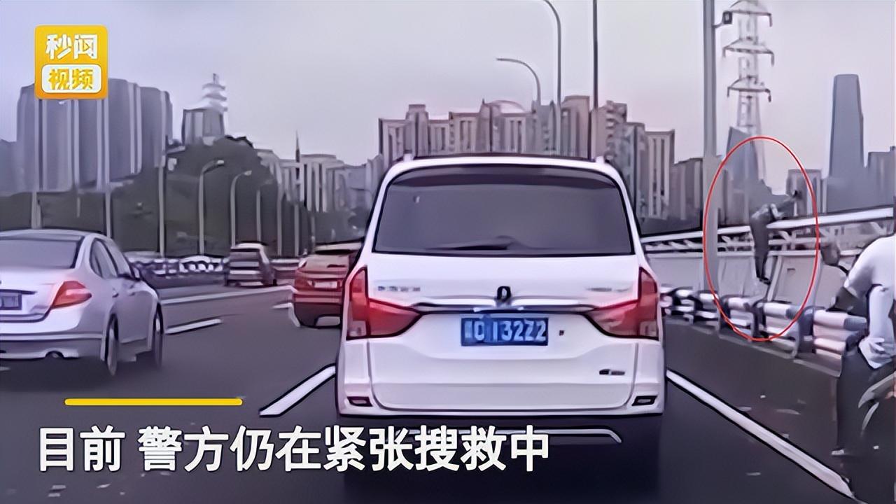 重庆：14岁少年跳车后跳江，期间只有6秒，更多细节被曝光！