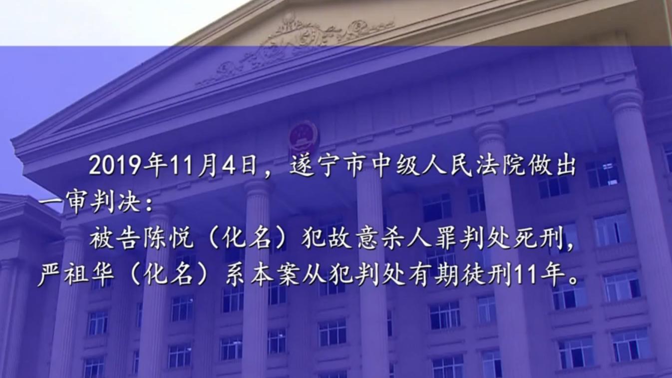 继母毒害6岁继子，扔进山洞让他痛苦等死，法院的判决大快人心