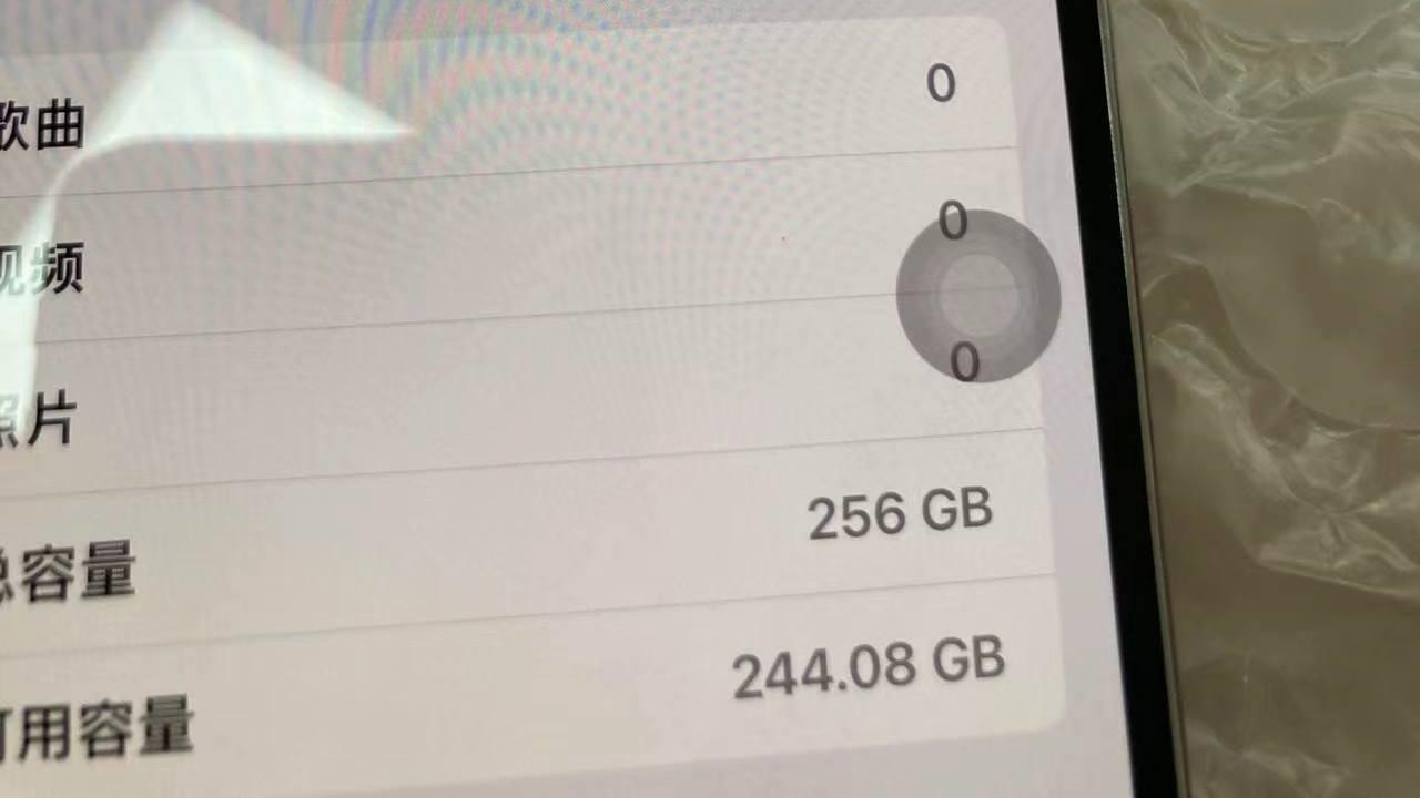 iPhone|iPhone权益机很火，怎么区分权益机？和资源机有什么区别？