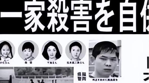 日本第一个被处死的中国人，到底做了什么天怒人怨？