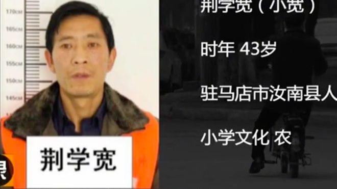 男子和两情妇睡一张床酿命案，男子坦言：两情妇不和，必须杀一个！