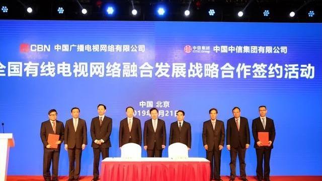 5G|随意充值话费成为现实？广电特色5G来了，话费6.66、9.99随便冲