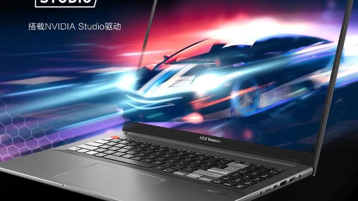 笔记本|暑期购机指南：12代全能本迎来好价，灵耀Pro16 2022值不值得买？