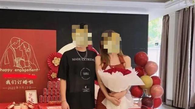 安徽女子晒订婚照被传为会所8号技师，律师：造谣严重者或构成诽谤罪