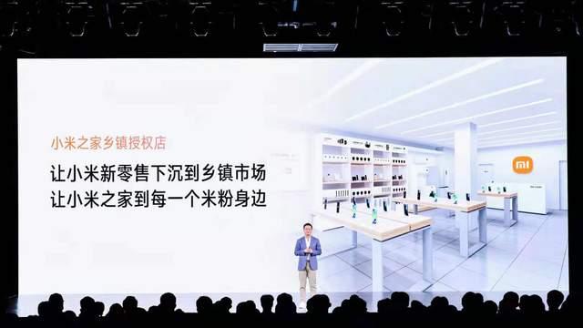 小米科技|小米大力发展市场，你觉得用怎样的方式才能PK蓝厂绿厂，提高销量