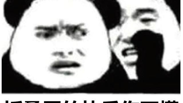 软件|权威机构的折叠屏趋势报告：技术高速发展，不到7k就能买到？