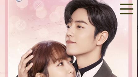 肖战|杨紫肖战《余生》日本未播先官宣要卖碟，新海报满屏粉红泡泡，价格很友好