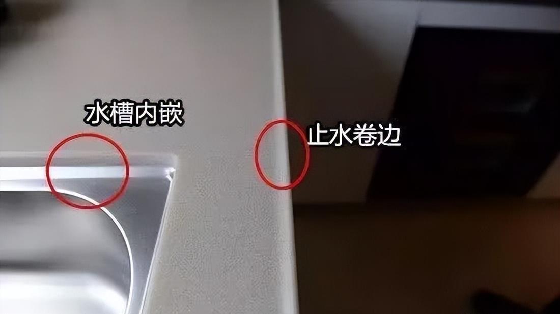 刚住新家5天，遭遇8个血泪装修坑，钱花光闹心事还一堆