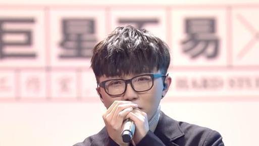 毛不易|明日之子第一季毛不易哪几场？