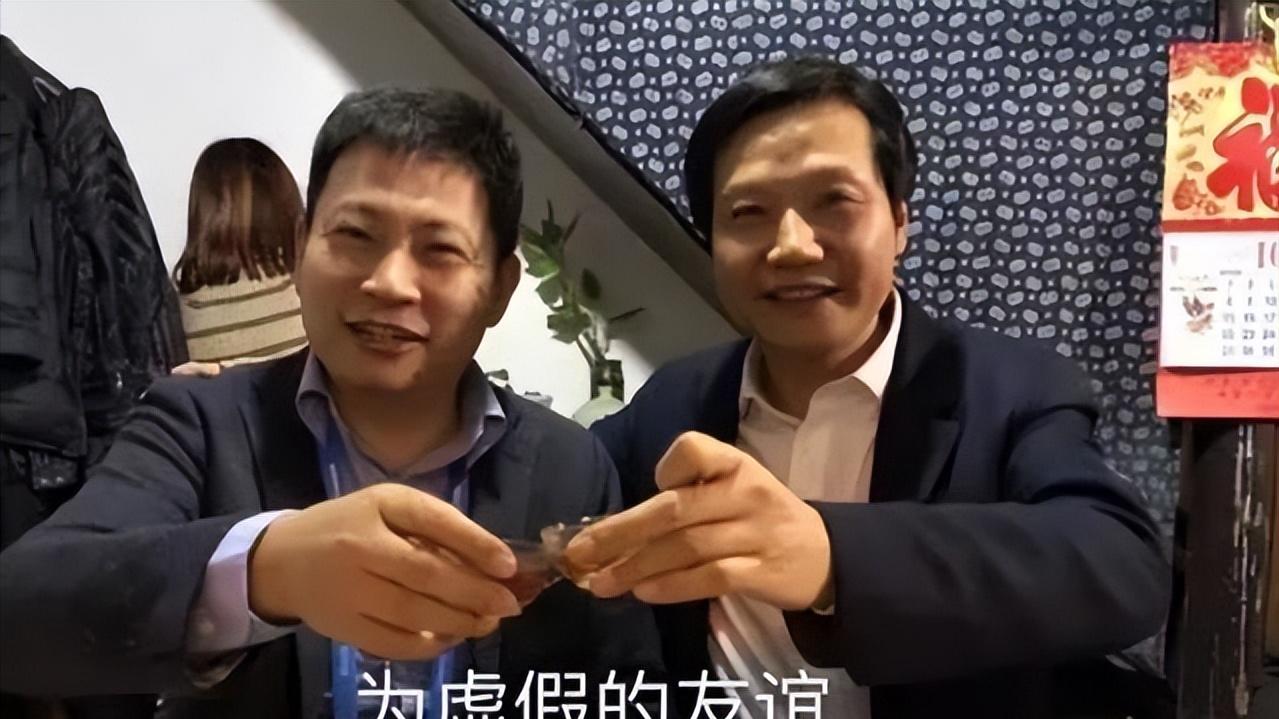 余承东|因为讨厌大嘴余承东，开始不喜欢华为！