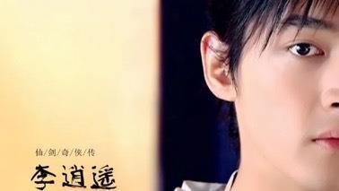 胡歌|胡歌：拍《仙剑奇侠传》入戏特别快，只因刘亦菲太漂亮