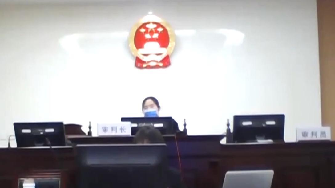 被骗走了？霸占妹妹130多万存款不还，北京这对亲姐妹对簿公堂！