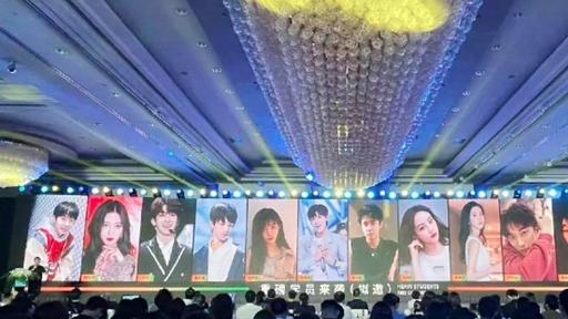 贵州|网传《无限超越班》录制时间，播出时间，刘德华参与录制