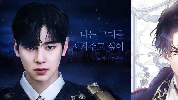 韩剧|超好看的一部韩剧，男女颜值都超高