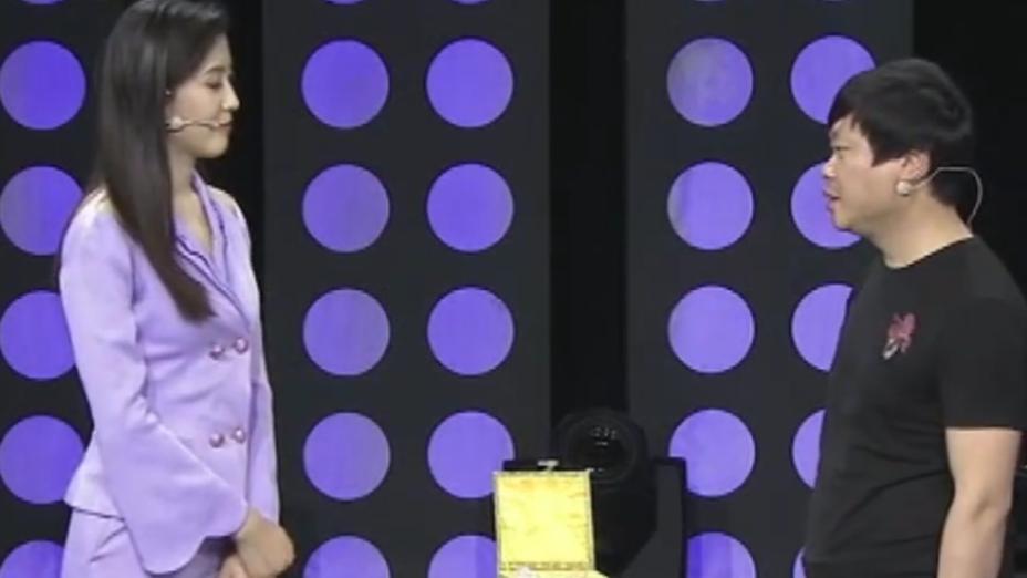 定窑|要价12万的碗，7万拿下，鉴定竟是定窑金边碗真品