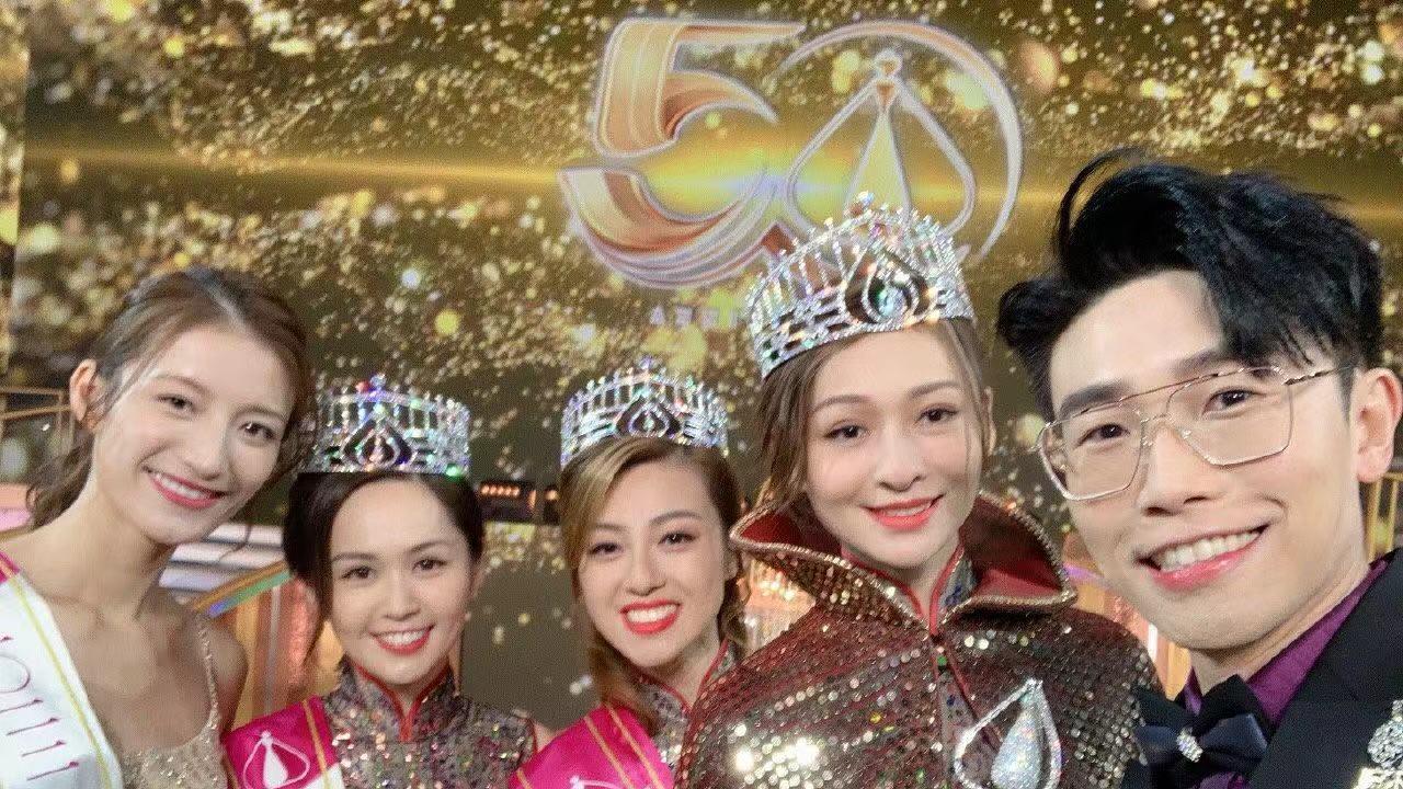 香港小姐|香港小姐决赛落幕，获奖名单引起争议！
