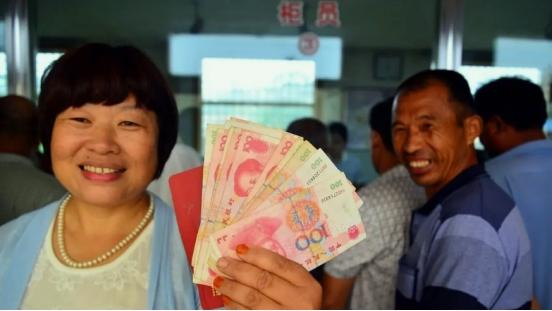 苏州|有公积金的人“恭喜”了，今年即将迎来新调整，早知道早受益