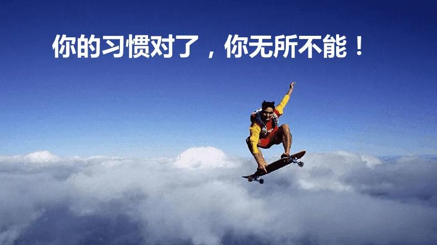 习惯篇~利用整理安排表养成收纳好习惯(上)