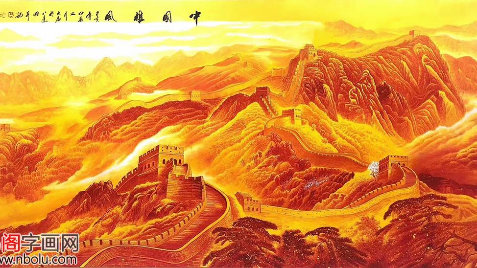 客厅背景墙挂什么好，一幅精品山水画少不了