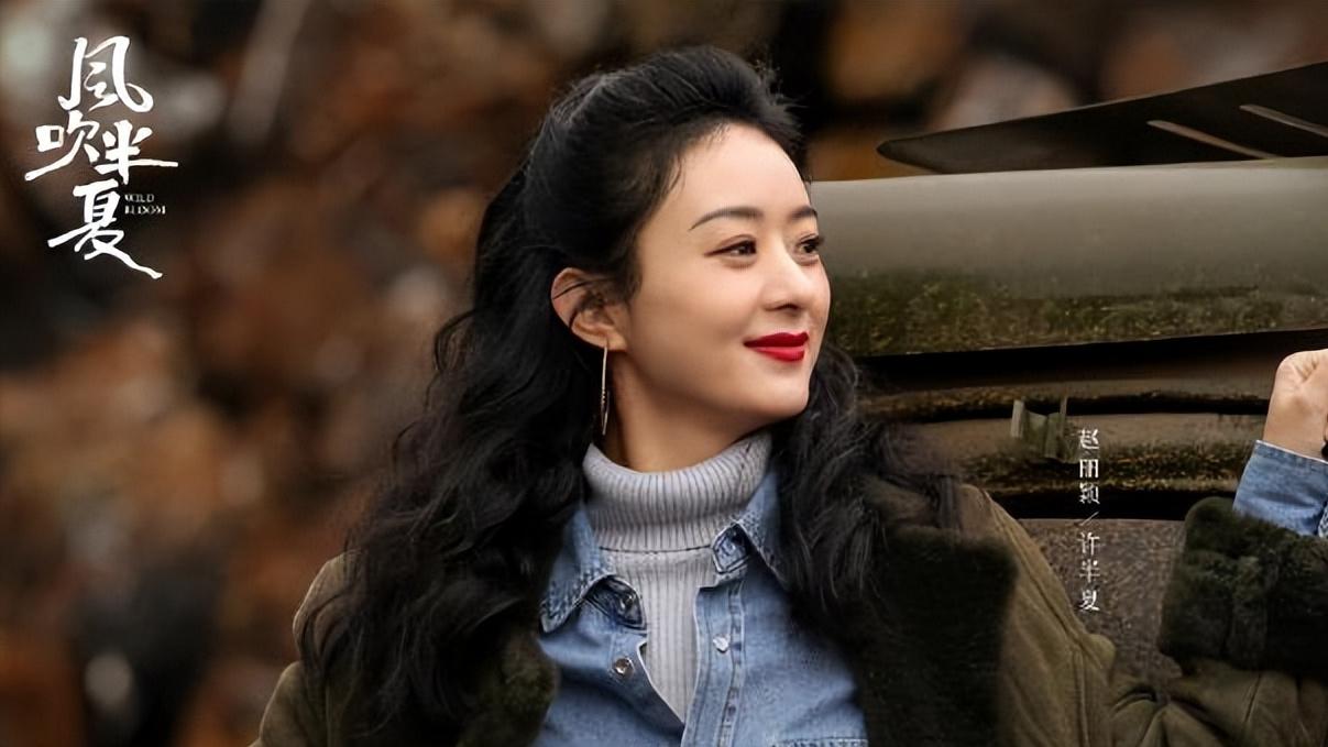 杨幂|《风吹半夏》空降上播，杨幂撞上赵丽颖新剧，演技高低一目了然！