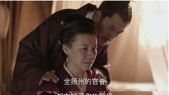 知否知否应是绿肥红瘦|《知否知否应是绿肥红瘦》里盛明兰的父亲，真的是一个坏爸爸吗？