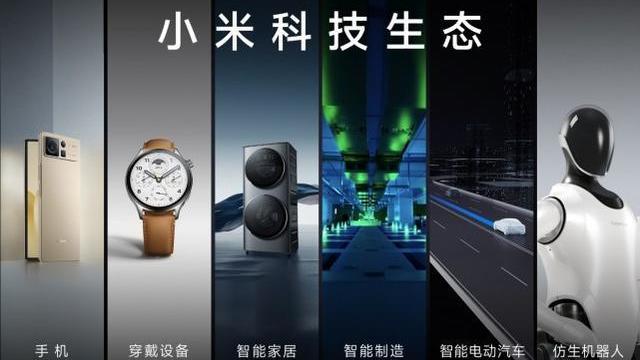 小米科技|小米推出“最贵”套装，集齐手机、手表和耳机，13999元贵吗？