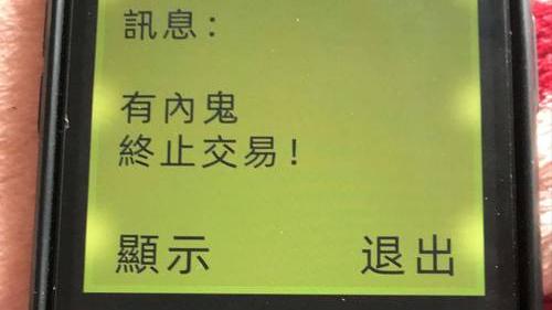 |闲时入金分享：怎样才能在当今的互联网时代打造出爆款产品