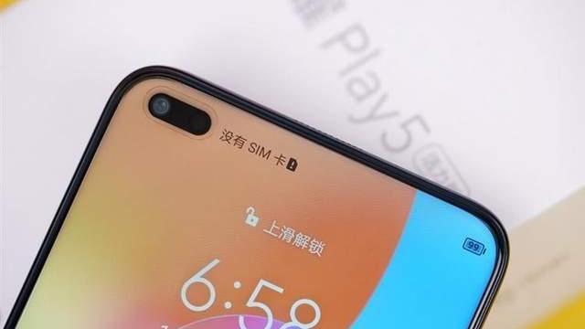 荣耀|送女神新选择，荣耀高颜值机型再降，66W+120Hz已降至1379元