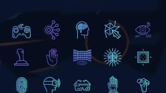 携程|元宇宙的一些设计应该被标准化