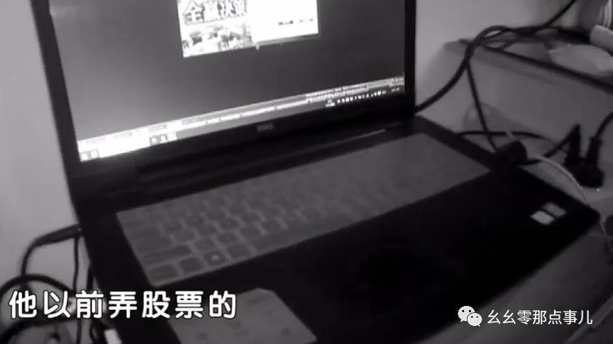 女子在北京租房，经营网络百家乐！“无现金”赌博仍难逃被刑拘