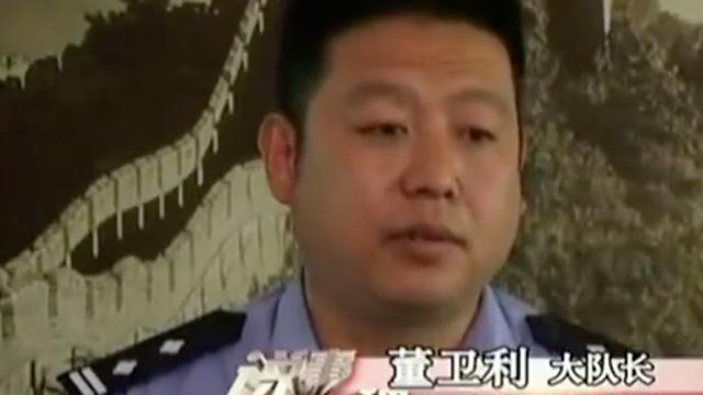 女孩嫁给哥哥当妻子, 欲求不满联合情夫杀丈夫，2009年双双被捕