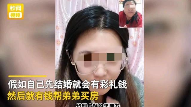 全网热议的“大学生活费只有500元”事件，扯掉多少父母的遮羞布？