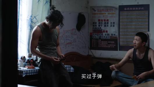 高川|执念如影：高川不顾及冬仔奶奶的安危？这一细节是他在保护冬仔