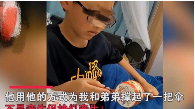 重庆，女子准备睡觉，继子突然跑来要求和她一起睡!