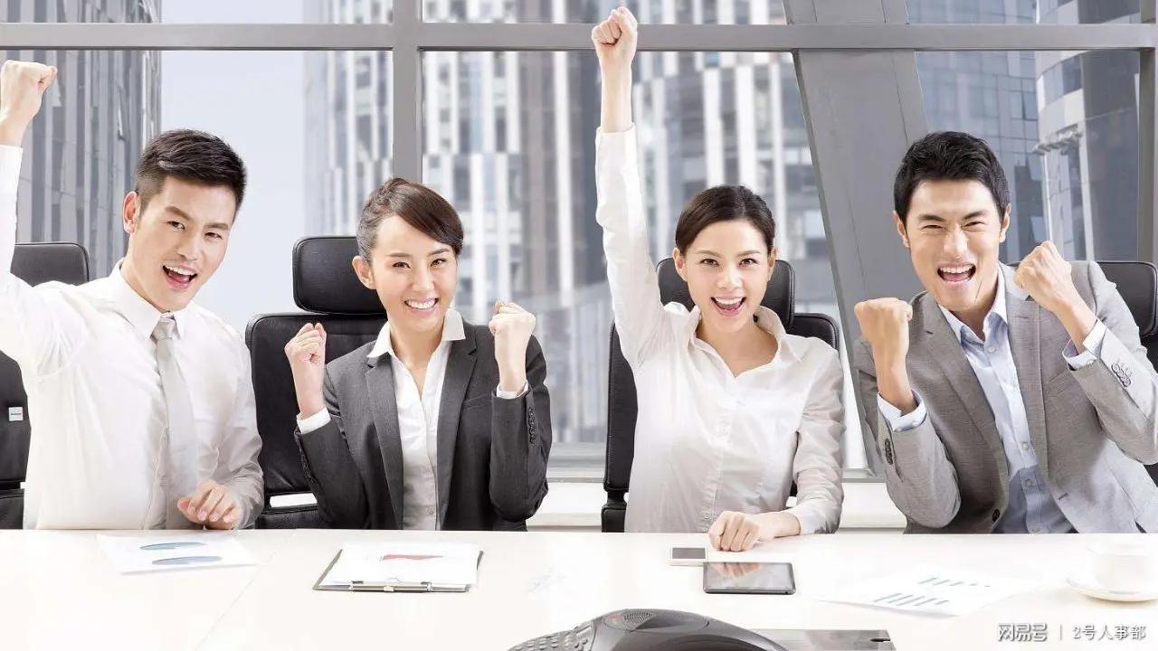 中学|如何成为职场高手，搞定挑拨离间的人，做到见好就收